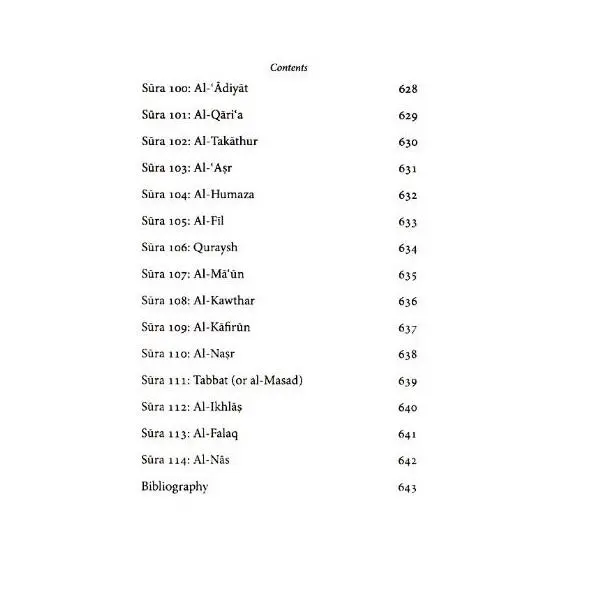 Tafsir Al-Jalalayn : The Great Commentaries of the Holy Qur’an Series Volume I - Image 5