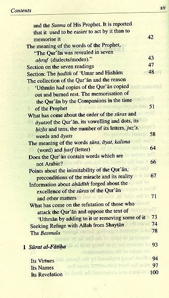 Tafsir al Qurtubi (Vol. 1): Classical Commentary of The Holy Qur'an - Image 4