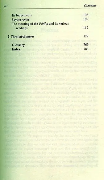 Tafsir al Qurtubi (Vol. 1): Classical Commentary of The Holy Qur'an - Image 5