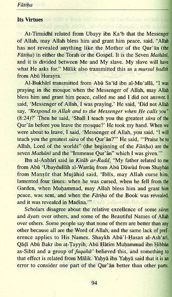 Tafsir al Qurtubi (Vol. 1): Classical Commentary of The Holy Qur'an - Image 7