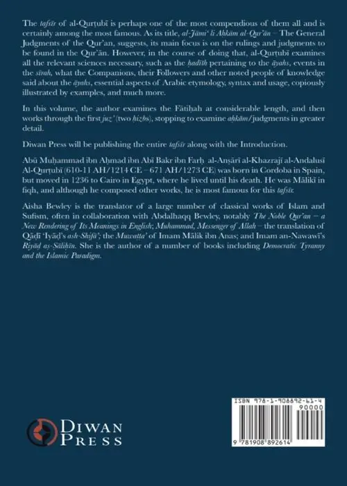 Tafsir al-Qurtubi – Vol. 1: Juz’ 1: Al-Fatihah & Surat al-Baqarah 1-141 - Image 2