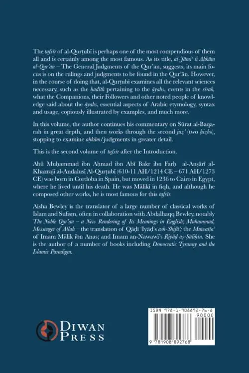 Tafsir al-Qurtubi – Vol. 2: Surat al-Baqarah 142 – 253 - Image 2