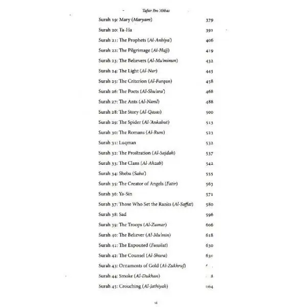 Tafsir Ibn Abbas: The Great Commentaries on the Holy Qur’an Series Volume II - Image 3