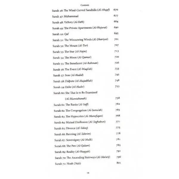 Tafsir Ibn Abbas: The Great Commentaries on the Holy Qur’an Series Volume II - Image 4