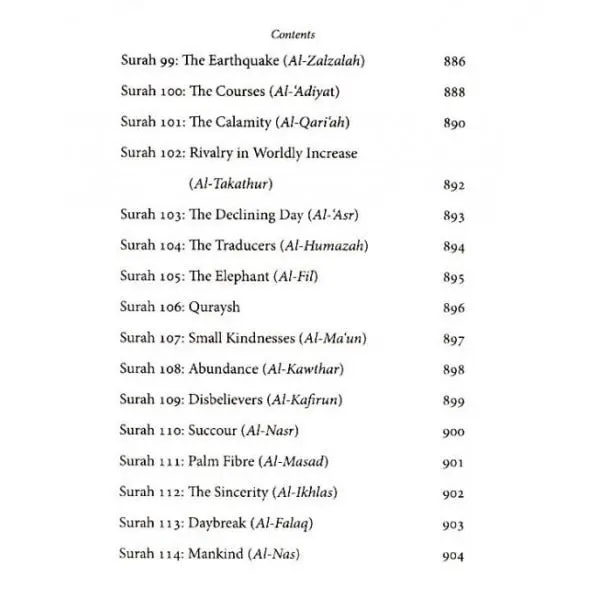 Tafsir Ibn Abbas: The Great Commentaries on the Holy Qur’an Series Volume II - Image 5