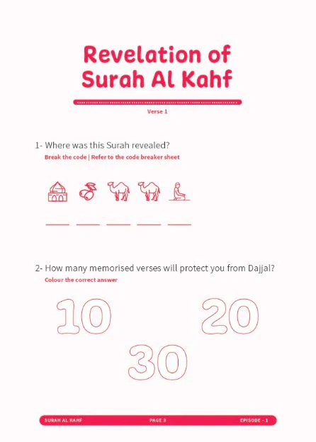 Tafsir Surah Al-Kahf Workbook - Image 4