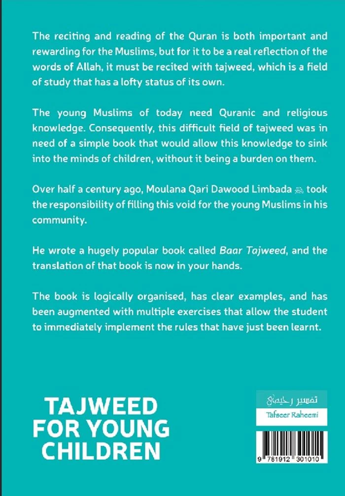 Tajweed For young Children – A Translation of Baar Tajweed - Image 2