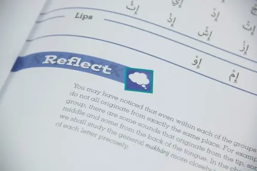 Tajweed Untangled - Image 7