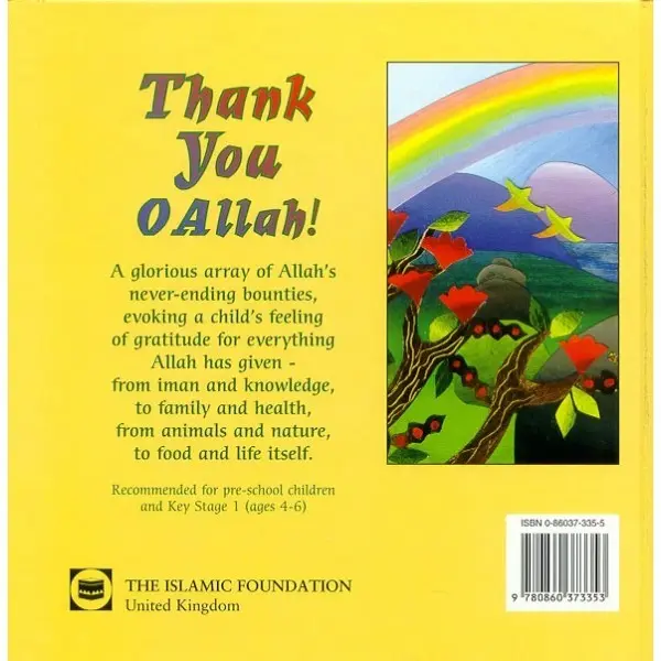 Thank You Oh Allah - Image 2