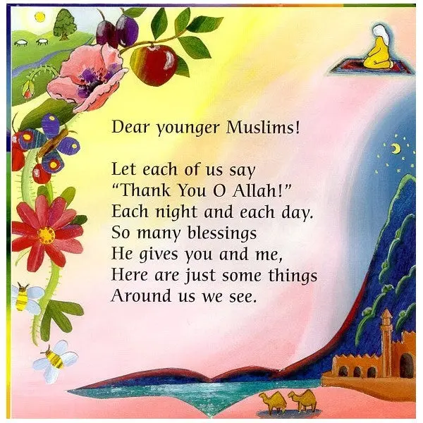 Thank You Oh Allah - Image 3