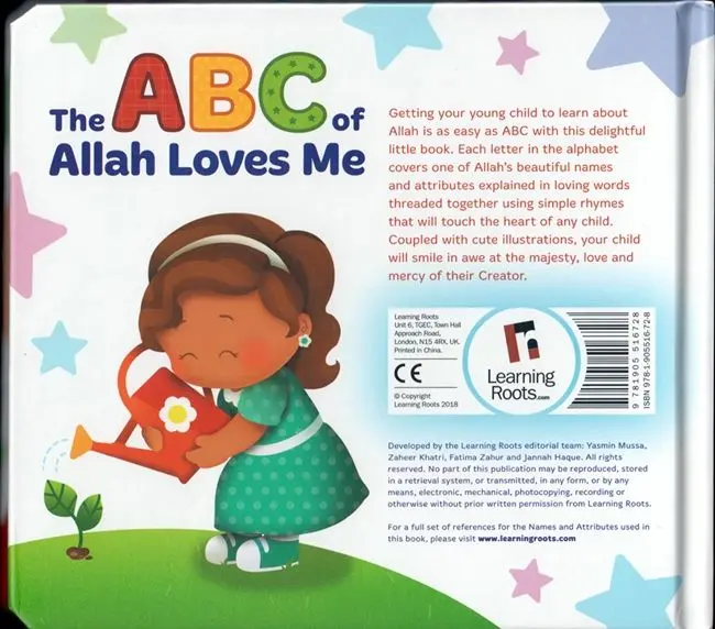 The ABC Of Allah Loves Me - Image 5