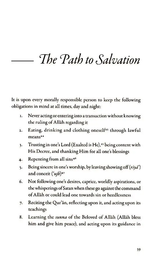 The Absolute Essentials of Islam: Faith, Prayers & The Path of Salvation According To The Hanafi School - Image 5