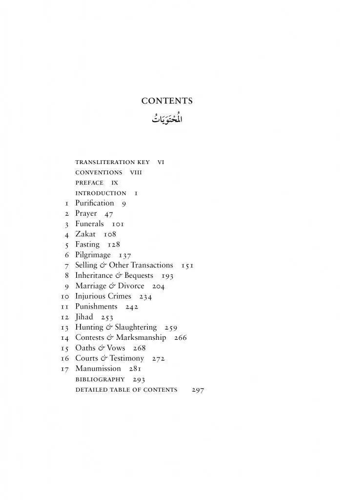 The Accessible Conspectus - Image 4