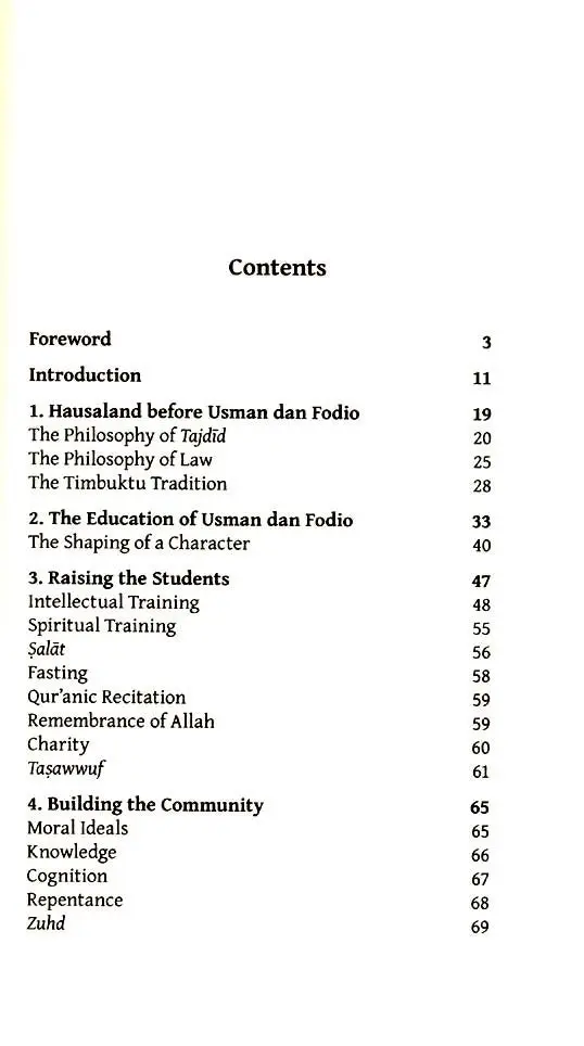 The African Caliphate: The Life, Works, and Teaching of Shaykh Usman Dan Fodio (1754-1817) - Image 3