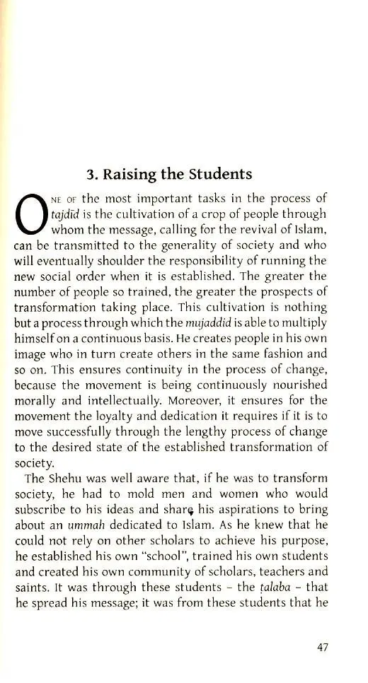 The African Caliphate: The Life, Works, and Teaching of Shaykh Usman Dan Fodio (1754-1817) - Image 8