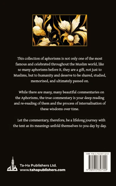 The Aphorisms of Ibn AtaAllah - Image 2
