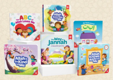 The Baby Collection Bundle