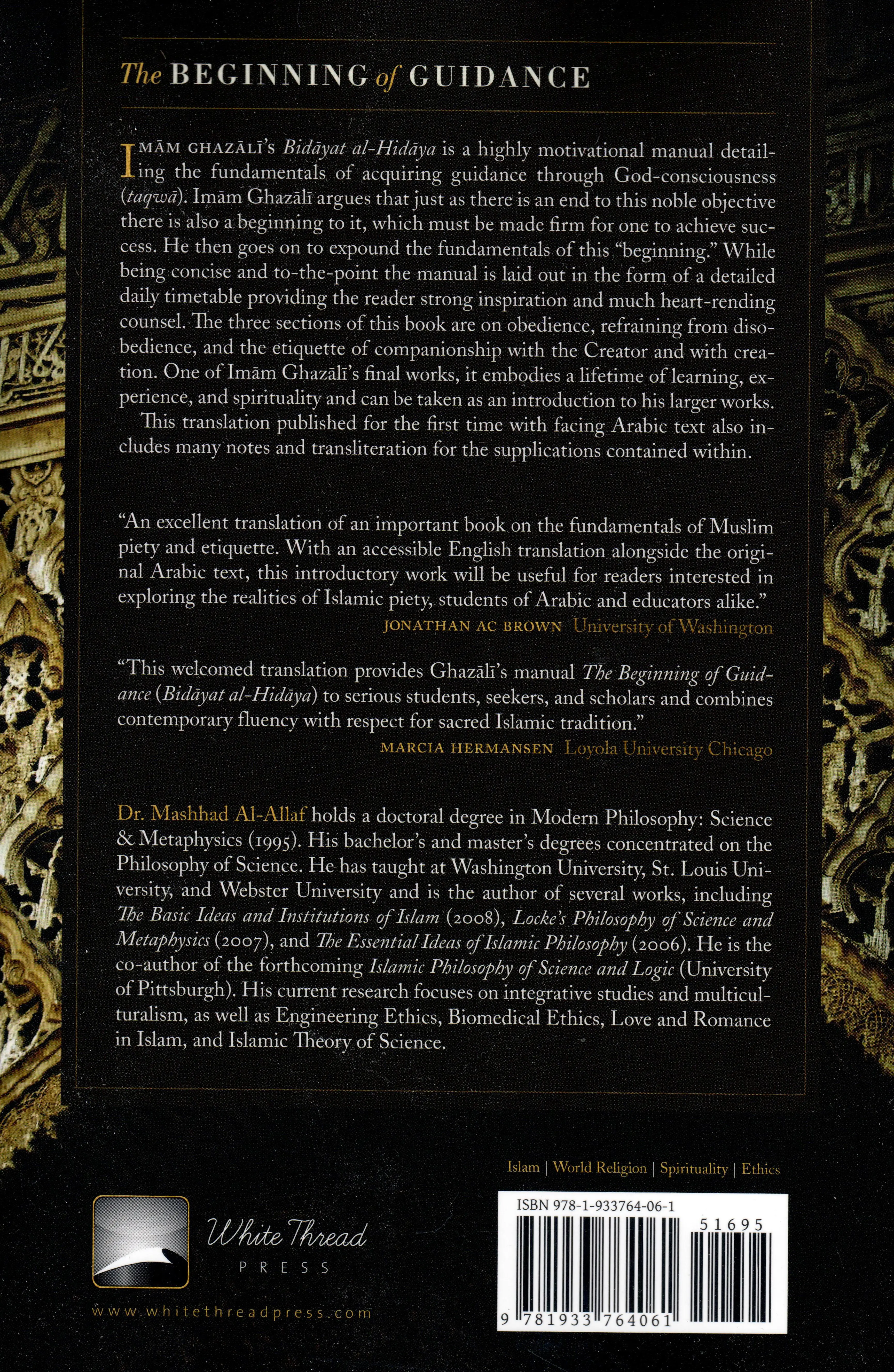 The Beginning of Guidance (Bidayat al-Hidaya) - Image 12