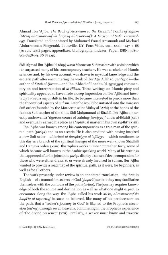 The Book of Ascension to the Essential Truths of Sufism - Image 2