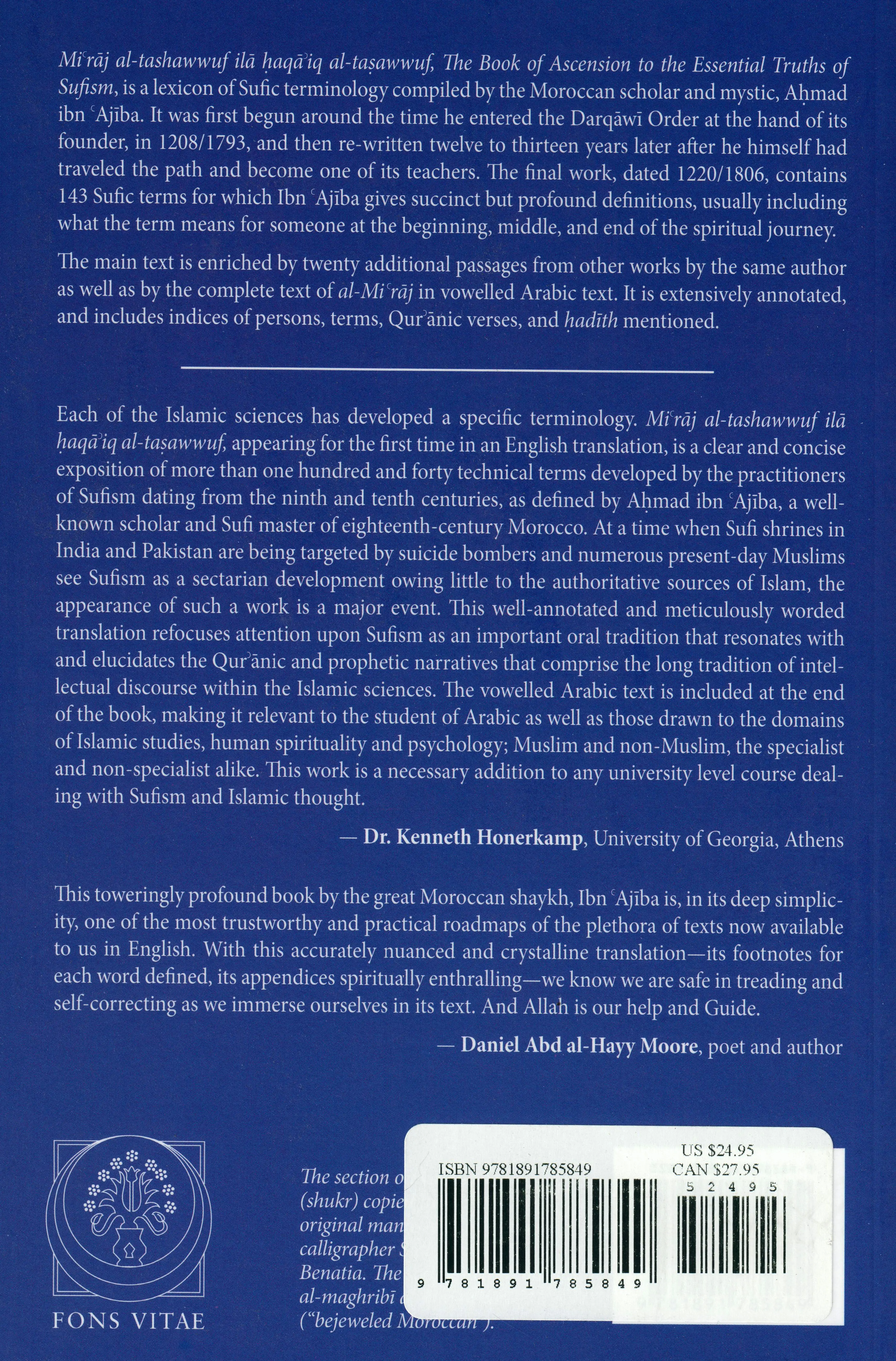The Book of Ascension to the Essential Truths of Sufism - Image 3