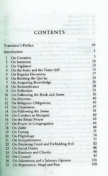 The Book of Assistance - Image 2