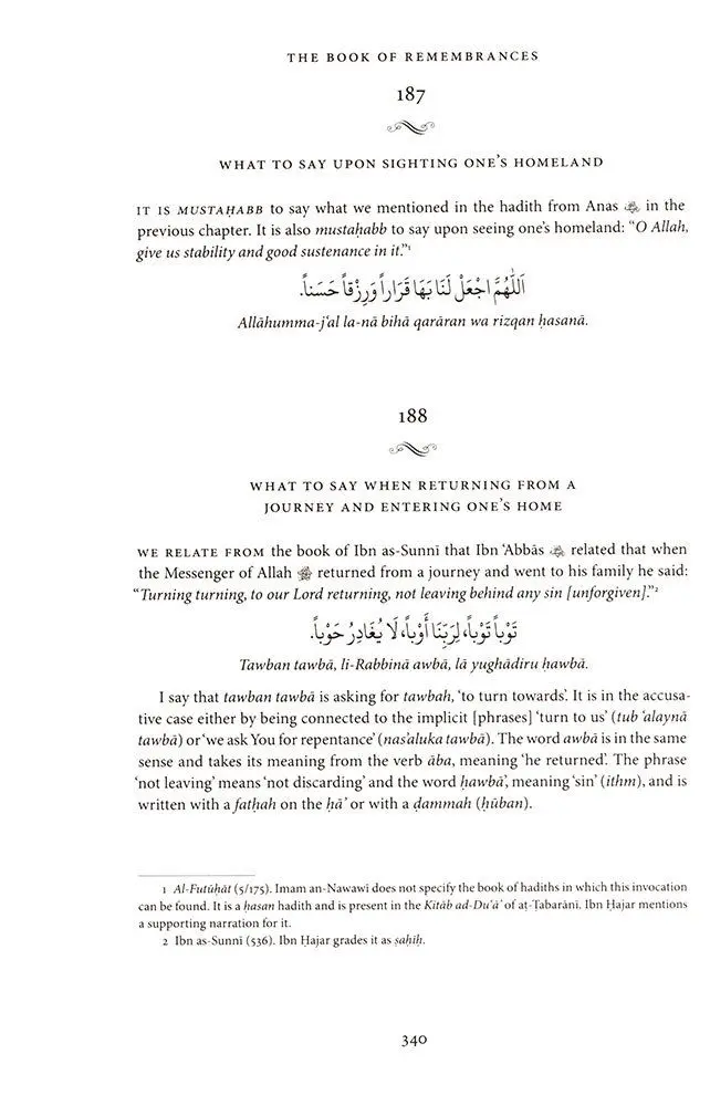 The Book Of Remembrances [Kitab al-Adhkar] - Image 5
