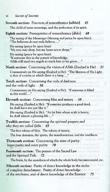 The Book of the Secret of Secrets and the Manifestation of Lights (Sirr alAsrar wa Mazhar alAnwar) - Image 4
