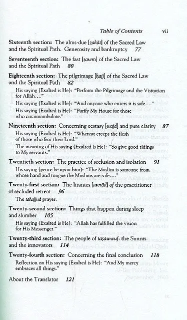 The Book of the Secret of Secrets and the Manifestation of Lights (Sirr alAsrar wa Mazhar alAnwar) - Image 5