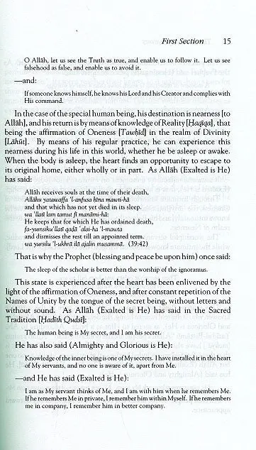 The Book of the Secret of Secrets and the Manifestation of Lights (Sirr alAsrar wa Mazhar alAnwar) - Image 7