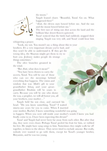 The Bowing of the Stars: Patience, Trust and Forgiveness from Surah Yusuf, the Qur'an's Best of Stories - Image 3
