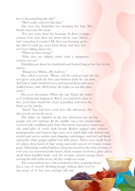 The Bowing of the Stars: Patience, Trust and Forgiveness from Surah Yusuf, the Qur'an's Best of Stories - Image 5