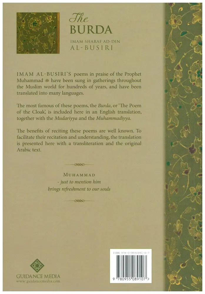 The Burda Translation - Image 2