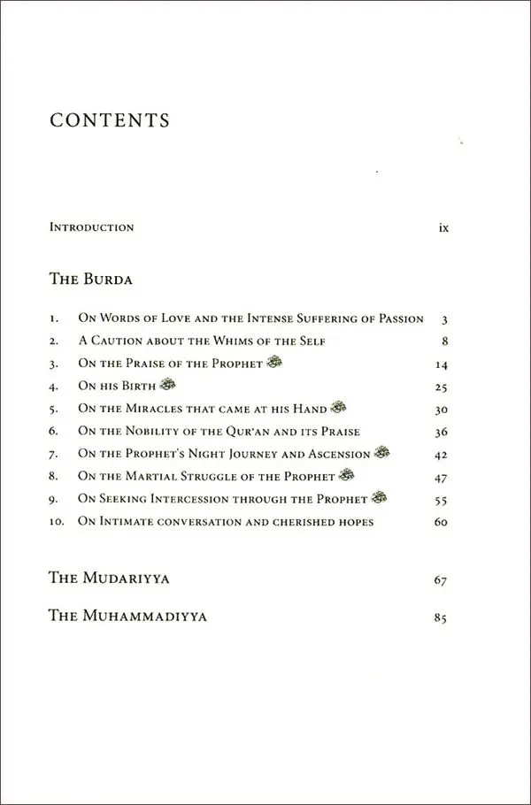 The Burda Translation - Image 5