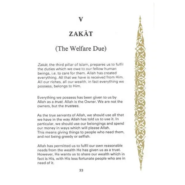 The Children's Book of Islam: Part 2 - Image 3