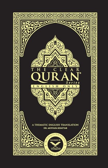 THE CLEAR QURAN- English Only2 Column LayoutPaperback
