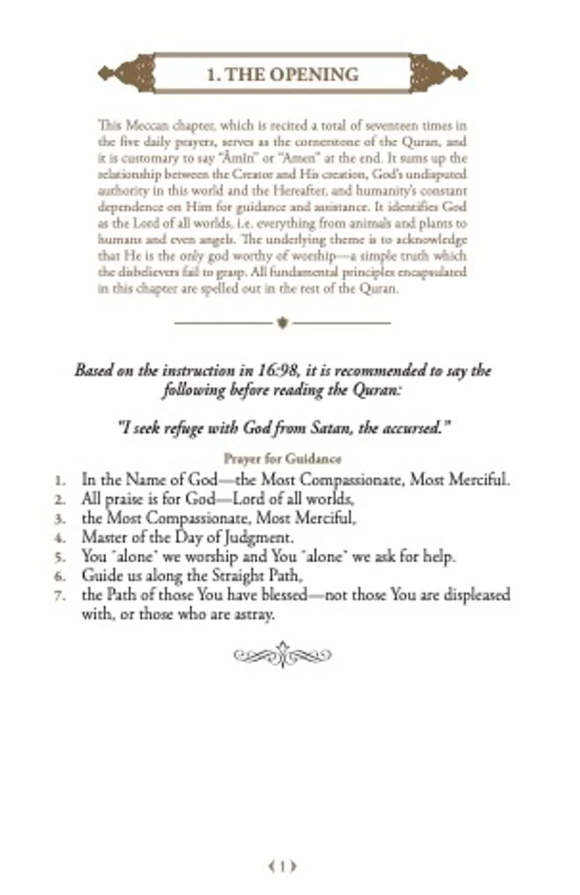 The Clear Quran Series - English Only - Single Column (Paperback) - Image 3