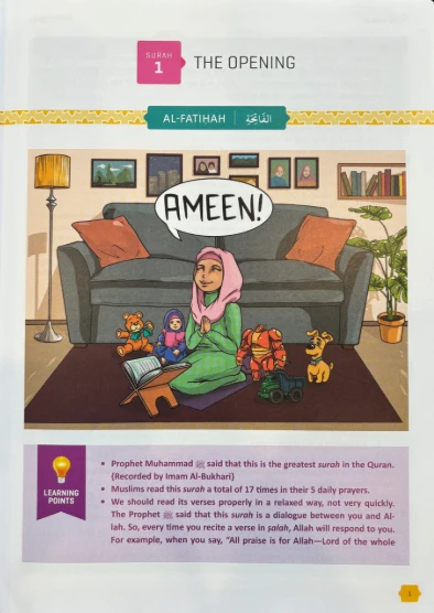 The Clear Quran: Tafsir For Kids – Surahs 49-114 (Volume 4) - Image 5