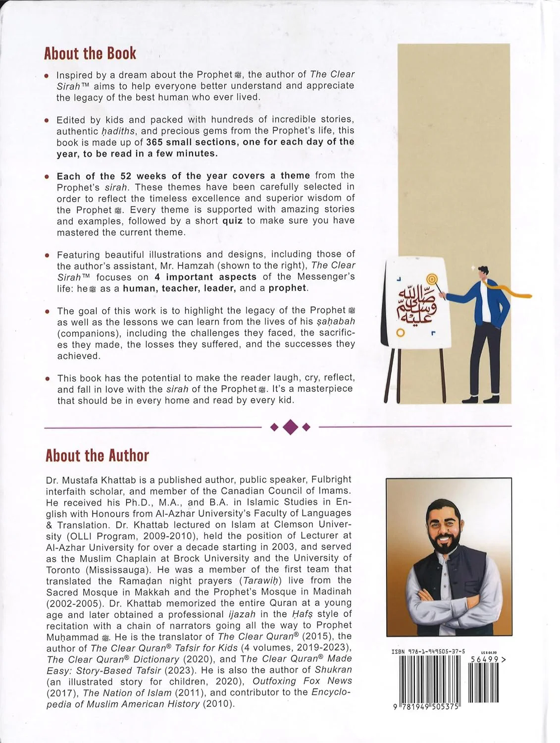 The Clear Sirah For Kids 365 Days With The Prophet ﷺ (52 Weekly Themes) - Image 2