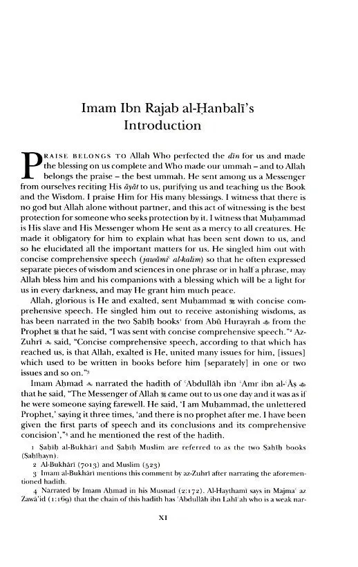 The Compendium of Knowledge and Wisdom - Image 5