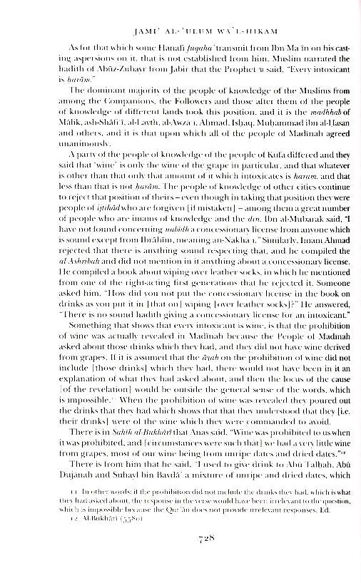 The Compendium of Knowledge and Wisdom - Image 7
