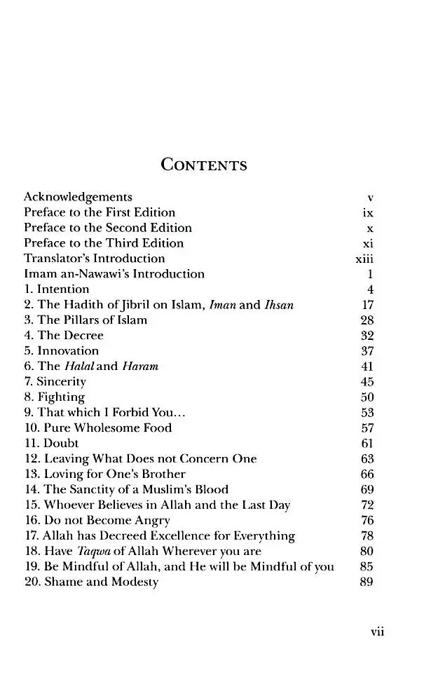 The Complete Forty Hadith - Image 5
