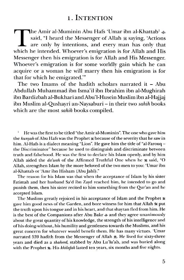 The Complete Forty Hadith - Image 7