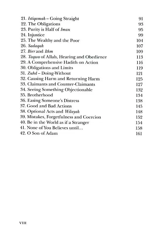 The Complete Forty Hadith - Image 8