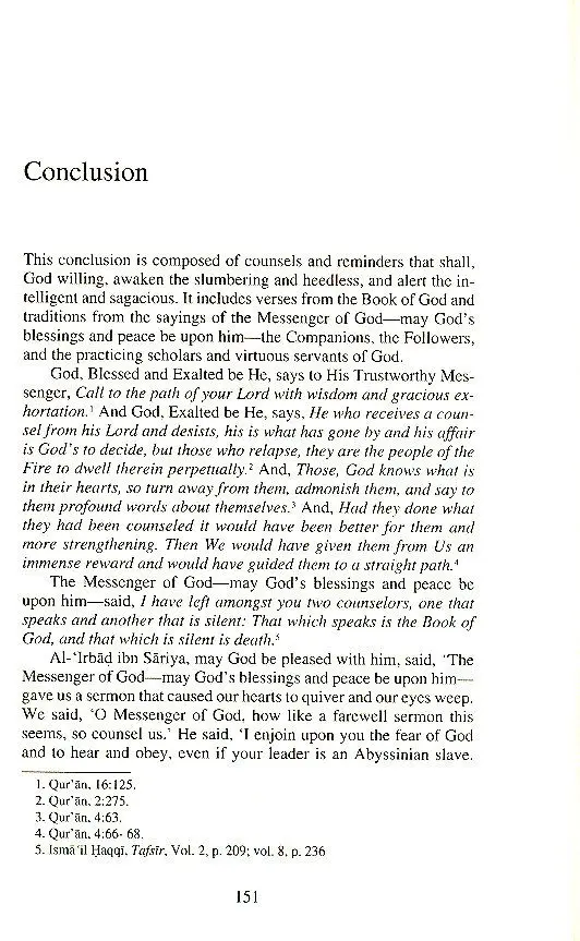 The Complete Summons and General Reminder - Image 6