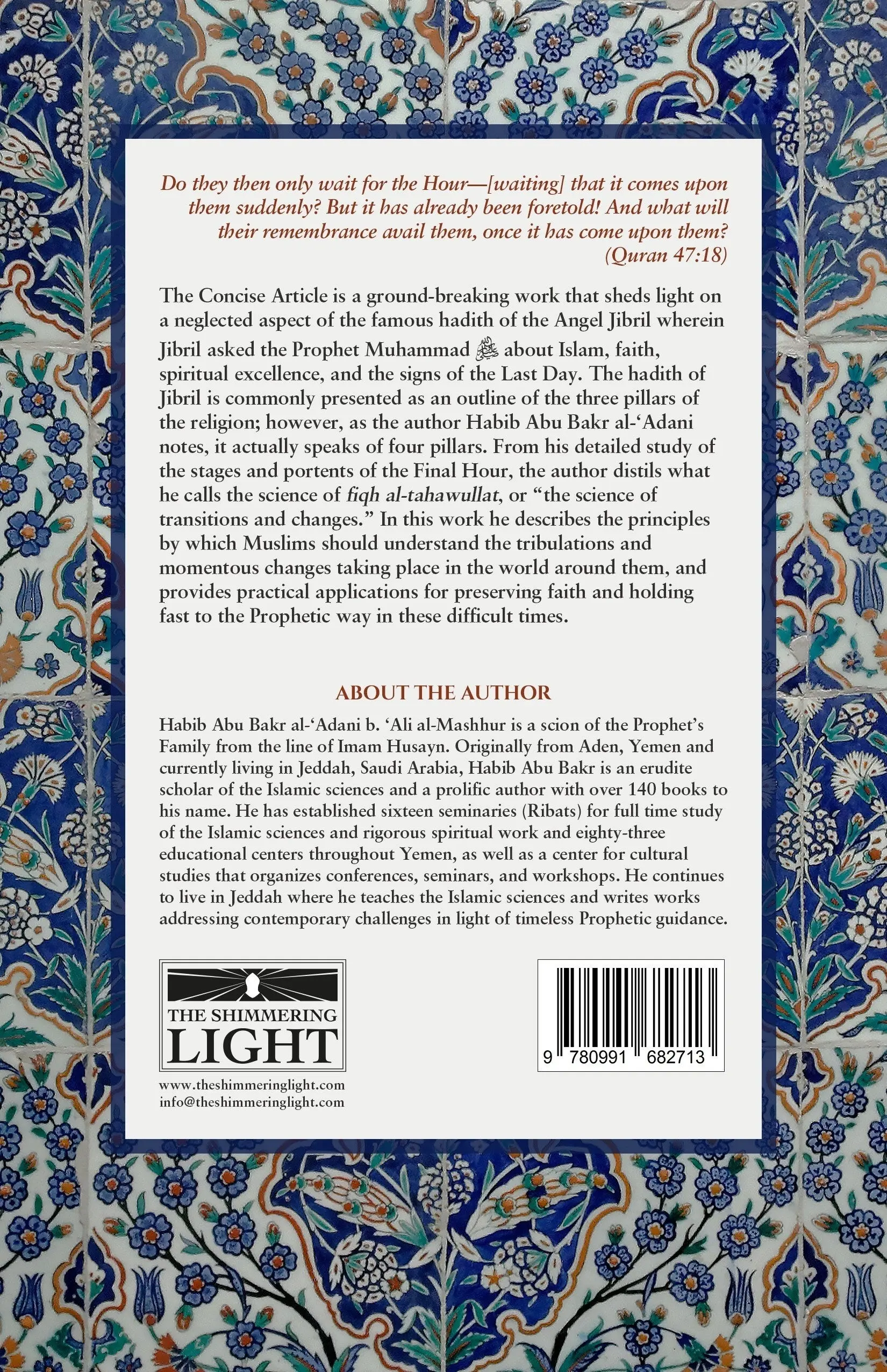 The Concise Article - Image 2