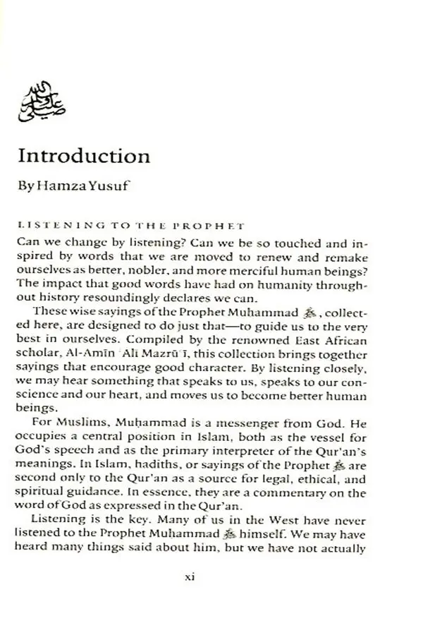 The Content of Character: Ethical Sayings of The Prophet Muhammad (ﷺ) - Revised & Edited - Image 4