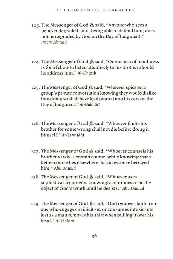 The Content of Character: Ethical Sayings of The Prophet Muhammad (ﷺ) - Revised & Edited - Image 5