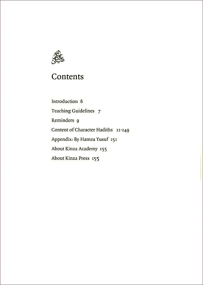 The Content of Character Copybook - Image 3