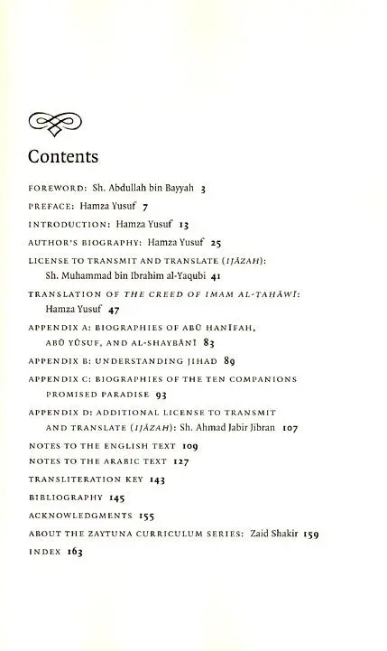 The Creed of Imam al-Tahawi - Image 3