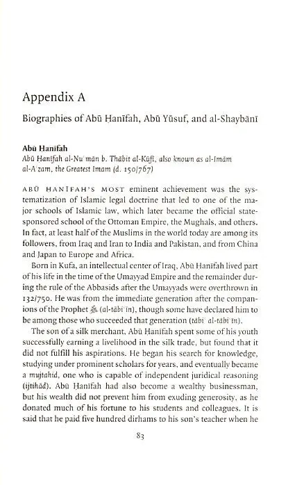 The Creed of Imam al-Tahawi - Image 9